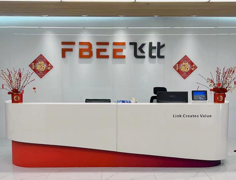 喜報！飛比榮獲2021年“深圳市專精特新企業(yè)”