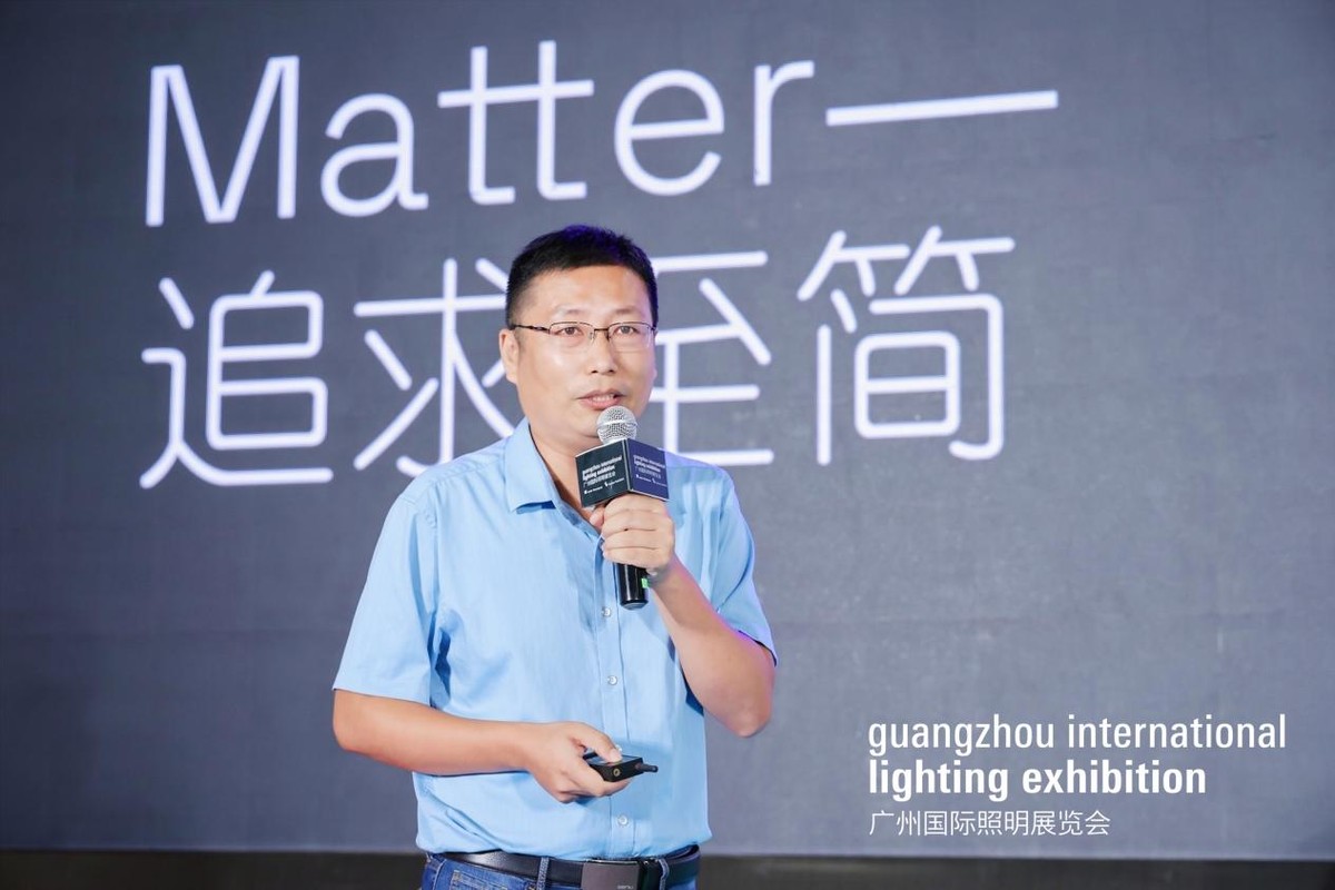 飛比FBEE在CSA光亞展論壇發布開源Matter轉Zigbee網關開發平臺